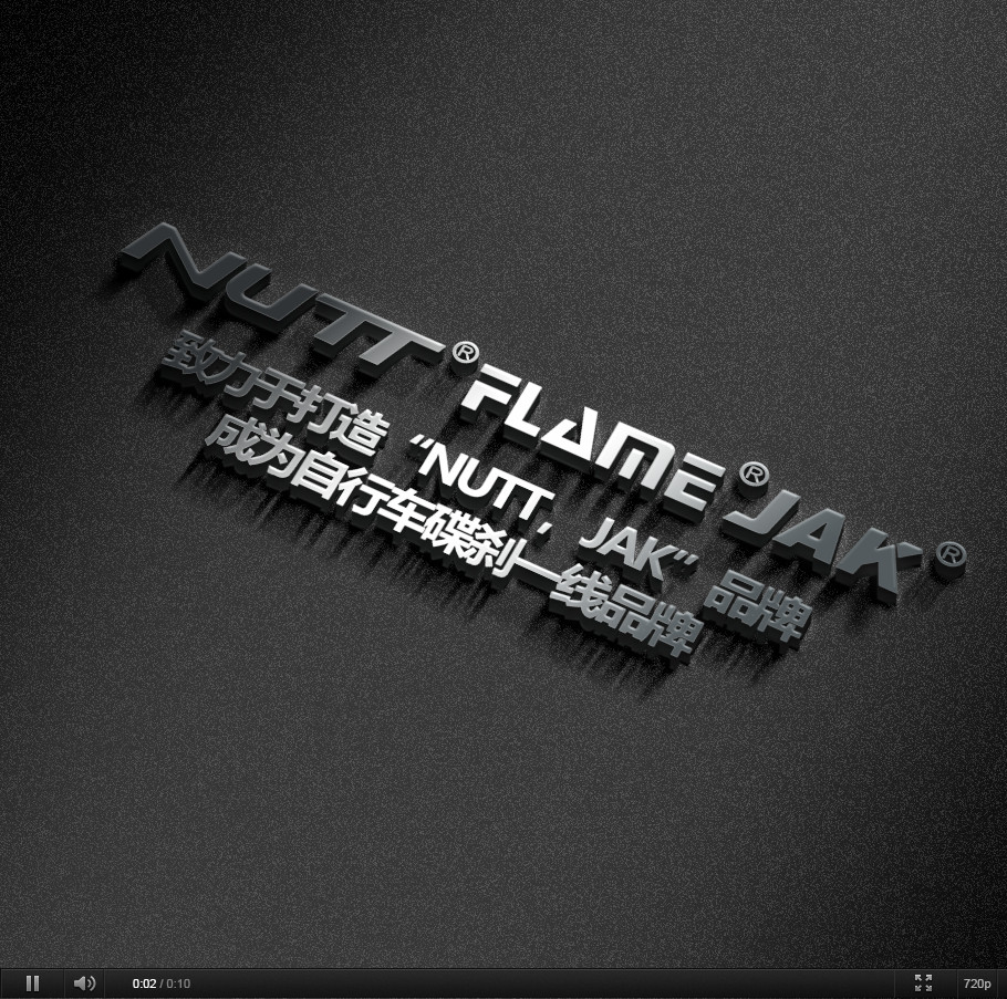 宝运莱·(中国区)集团官方网站